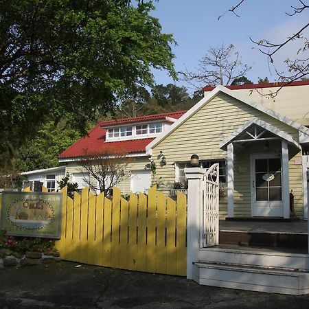Prado Hill Holiday Fu'an Экстерьер фото